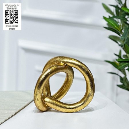 تحفة بولاريزن ذهبي شكل حلقات متداخلة كبير  SM95/52 =ط9 =ط10