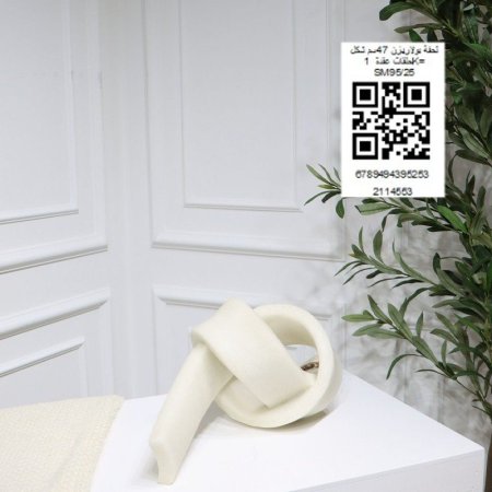 تحفة بولاريزن 47سم شكل حلقات عقدة  1K= SM95/25