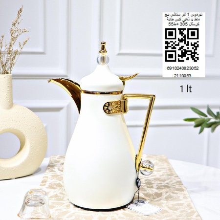 تيرموس 1 لتر ستانلس بيج ماط يد ذهبي كبس طابة كرستال 305 +ط55